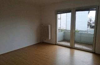 Wohnung kaufen in 53474 Bad Neuenahr-Ahrweiler, Bad Neuenahr-Ahrweiler - Eigentumswohnung Wohnung Kapitalanlage Wohnung Bad Neuenahr