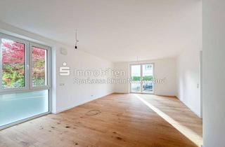 Wohnung kaufen in 69469 Weinheim, Ihr neues Zuhause: Erstbezug nach Kernsanierung – modern & energieeffizient