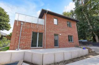 Wohnung mieten in 21244 Buchholz, Neubau: Traumwohnung im Erdgeschoss mit Terrasse in Buchholz - Steinbeck!