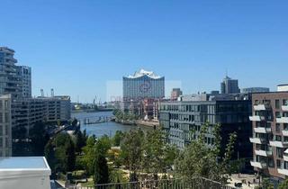 Wohnung mieten in 20457 HafenCity, Lichtdurchflutete Designwohnung im „The Lyte“ mit spektakulärem Elbphilharmonie-Blick