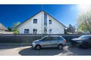 Einfamilienhaus kaufen in 12277 Berlin, Seltenheit: Energieeffizientes Zuhause + übernehmbarer Kreditvertrag mit 1,77 %