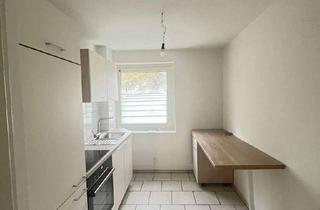 Wohnung mieten in Lundweg, 24941 Südstadt, Gepflegte 2,5-Zimmer-Wohnung im Erdgeschoss frei (Hochhaus)!