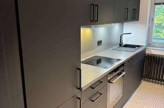 WG-Zimmer mieten in Mechthildisstraße, 50678 Altstadt-Süd, NEUGRÜNDUNG 4er WG - Direkt bei den Kranhäusern!