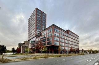 Gewerbeimmobilie mieten in Amerigo-Vespucci-Platz, 20457 HafenCity, Nachhaltig | hochwertiger Neuausbau | Amenities