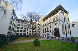 Büro zu mieten in Hasenheide 54, 10967 Kreuzberg, kompakte Bürofläche mit Loftcharakter - Höfe am Südstern in Kreuzberg