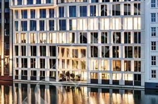 Büro zu mieten in Katharinenstraße 25, 20457 HafenCity, Repräsentative Büroflächen am Nikolaifleet