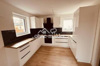 Wohnung mieten in 15366 Hoppegarten, Exklusive 3-Zimmerwohnung in Hoppegarten/ Erstbezug nach Neubau