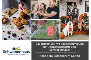 Grundstück zu kaufen in 15230 Frankfurt, Hier beginnt Ihr neues Familienkapitel – Zuhause ankommen, wohlfühlen, glücklich sein.