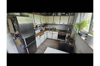 Wohnung kaufen in 73447 Oberkochen, Oberkochen - Eigentums Wohnung in Oberkochen