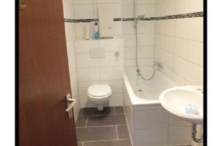 Wohnung kaufen in 47051 Duisburg, Duisburg - TOP 2Zimmerwohnung in Duisburg-Mitte