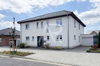 Wohnung kaufen in 41812 Erkelenz, Attraktive Neubauwohnung in Keyenberg - barrierefrei, energieeffizient und mit sonnigem Balkon!