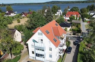 Wohnung mieten in Grüner Weg, 14542 Werder (Havel), Grüner Weg 2, 14542 Werder