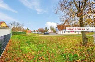 Anlageobjekt in 14624 Dallgow-Döberitz, IMMOBERLIN.DE - 13,7 fach! Freistehende Gewerbeimmobilie mit Backshop & Café und Baugrundstück