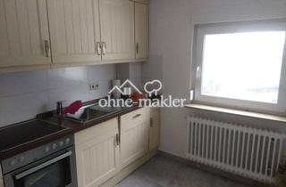 WG-Zimmer mieten in Ziegelsteige 18, 74821 Mosbach, (105-02) möbeliertes 1 Zimmer in 2 er WG (Küche-Dusche-WC) in ruhiger Lage