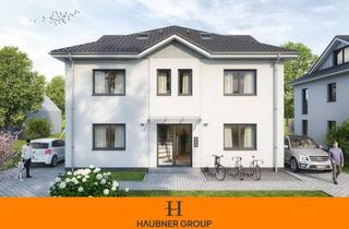 Anlageobjekt in 28357 Lehesterdeich, Kapitalanlage mit System: Sofortiger Steuerbonus und positiver Cashflow im energieeffizienten Neubau