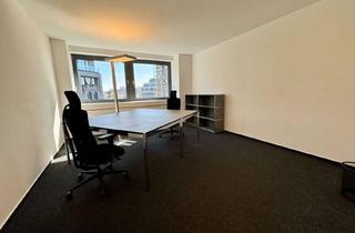 Büro zu mieten in 40215 Friedrichstadt, Exklusive Büros auf der Königsallee - Ihr neuer Arbeitsplatz - All-in-Miete