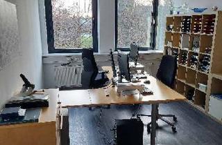 Büro zu mieten in 82152 Planegg, Attraktives Büro in moderner und heller Büroeinheit, All-in-Miete - All-in-Miete