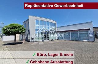 Büro zu mieten in 50859 Köln, ✨ REPRÄSENTATIVE GEWERBEEINHEIT | BÜRO, LAGER & MEHR | DIREKT AN KÖLN ✨