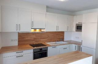 Wohnung kaufen in 71686 Remseck, Remseck am Neckar - Verkaufe vermietete 3-Zi-EG-Wohnung in Neckarrems mit EBK