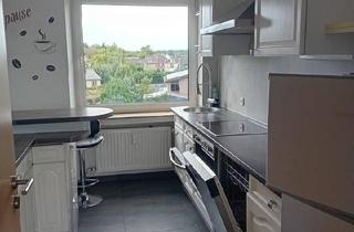 Wohnung kaufen in 52525 Heinsberg, Heinsberg - eigentumswohnung zu verkaufen