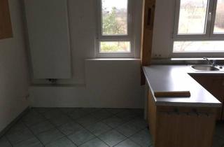 Wohnung kaufen in 78234 Engen, Engen - Eigentumswohnung 3,5 Zimmer