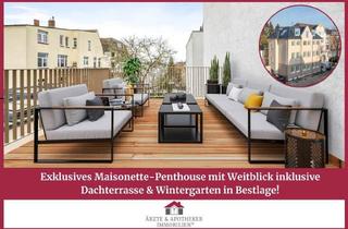 Penthouse kaufen in 23564 St. Jürgen, Exklusives Maisonette-Penthouse mit Weitblick inklusive Dachterrasse & Wintergarten in Bestlage!