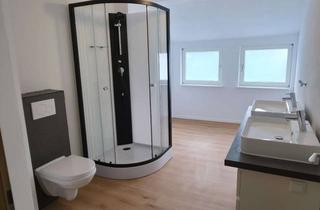 Wohnung mieten in Dammstraße 14, 78628 Rottweil, Erstbezug: Moderne 2,5-Zimmer-Wohnung im 2. OG in Rottweil