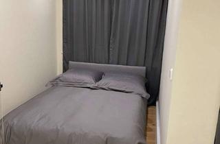 Wohnung mieten in Am Hochsträß, 89081 Weststadt, Attraktive möblierte und vollausgestattete Studio-Wohnung in Ulm