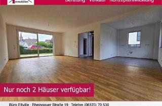Haus kaufen in 65399 Kiedrich, Nur noch 2 Häuser verfügbar! **Exklusive, freistehende Einfamilienhäuser**
