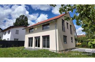 Einfamilienhaus kaufen in Nordring 12, 85457 Wörth, Freistehendes Traumhaftes Einfamilienhaus A+ Auf Dem Land Hofsingelding bei Erding