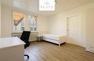 Wohnung mieten in Hauptstraße 71, 68535 Edingen-Neckarhausen, ✨Modern möblierte WG-Zimmer | sofort einziehen & entspannt studieren ab 560 € Kaltmiete✨