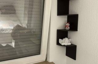 WG-Zimmer mieten in 89075 Eselsberg, Am Hetzenbäumle 156, 89075 Ulm