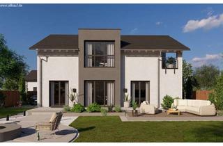 Haus kaufen in 91166 Georgensgmünd, Ihr Traumhaus Highline 6 - Raumwunder für die ganze Familie! Wohnen in Georgensgmünd