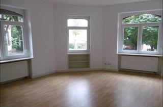 Büro zu mieten in 77654 Offenburg, ELVIRA! Offenburg-Oststadt, helle, großzügige Praxis- oder Büroeinheit in zentraler Lage