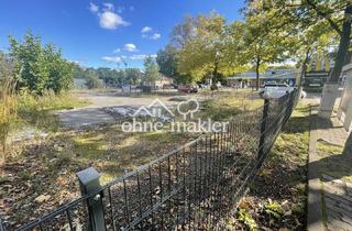 Hotel kaufen in Elmshorner Straße 25, 25421 Pinneberg, City-Grundstück neben McDonald's zu verkaufen