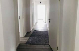 Wohnung mieten in 89340 Leipheim, Schöne 4,5 Zimmer Obergeschosswohnung im Landkreis Günzburg, Leipheim - Ortsteil Riedheim