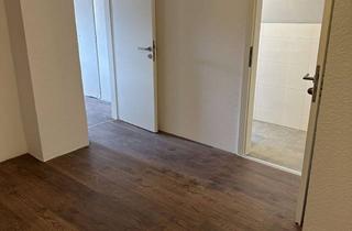 Wohnung mieten in 67069 Oppau, Karl-Linde-Straße 1, 67069 Ludwigshafen