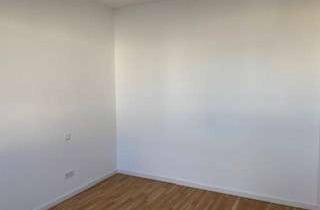 Wohnung mieten in Aachener Straße 21, 42697 Ohligs-Aufderhöhe, Neubaumwohnung mit tollem Fernblick