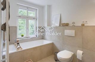 Reihenhaus kaufen in 68305 Mannheim, Gemütliches und historisches Reihenhaus zum Wohlfühlen - provisionsfrei von PRIVAT!