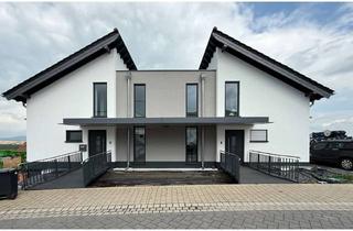 Haus kaufen in Schlehenweg 40, 56299 Ochtendung, Modernes Einfamilienwohnhaus mit 2 Wohneinheiten / Mehrgenerationenhaus