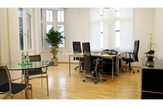 Gewerbeimmobilie mieten in 40212 Stadtmitte, INNENSTADT | ab 6m² bis 40m² | sofort bezugsfertig | modernes Design | PROVISIONSFREI