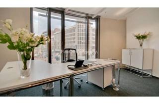 Gewerbeimmobilie mieten in 40215 Friedrichstadt, STADTMITTE | ab 4m² bis 55m² | sofort bezugsfertig | PROVISIONSFREI