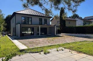 Haus kaufen in 55127 Mainz, Mainz - *NEU* NEUBAU-VILLENANWESEN MIT VIEL PLATZ FÜR DIE GROßE FAMILIE UND EINEM HERRLICHEN GRUNDSTÜCK IN MAINZ DRAIS!