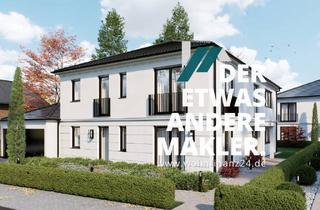 Wohnung kaufen in 55124 Gonsenheim, PRIME LIVING MAINZ – Wohnen auf höchstem Niveau im Waldvillenviertel Gonsenheim