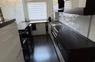 Wohnung kaufen in Kopernikusstraße 55, 40225 Düsseldorf, Düsseldorf - Top angebunden & einzugsbereit - moderne Wohnung mit Einbauküche in Düsseldorf-Bilk