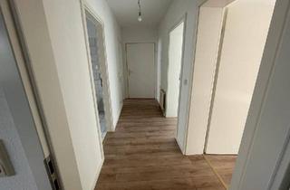 Wohnung kaufen in 61118 Bad Vilbel, Bad Vilbel - 2,5-ZW EG Bad Vilbel Kernstadt - ruhige Lage mit TG-Stellplatz