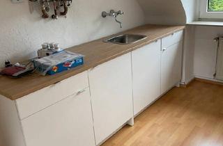 Wohnung kaufen in 45128 Essen, Essen - Von Privat: DG Eigentumswohnung 46qm Essen Südviertel