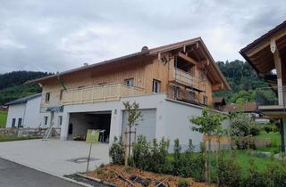 Wohnung mieten in Breitenäcker, 88167 Grünenbach, Neuwertige 2,5-Zimmer-Wohnung mit Balkon im 2. OG in Grünenbach