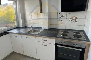 Wohnung mieten in Jakob Reichert Straße 12, 97944 Boxberg, RESERVIERT "! Ein Ort zum Wohlfühlen: Drei Zimmer, sonniger Balkon und liebevolle Details in Boxberg