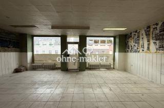 Büro zu mieten in Steeler Straße 501, 45276 Essen, Gewerbeeinheit verkehrsgünstig gelegen